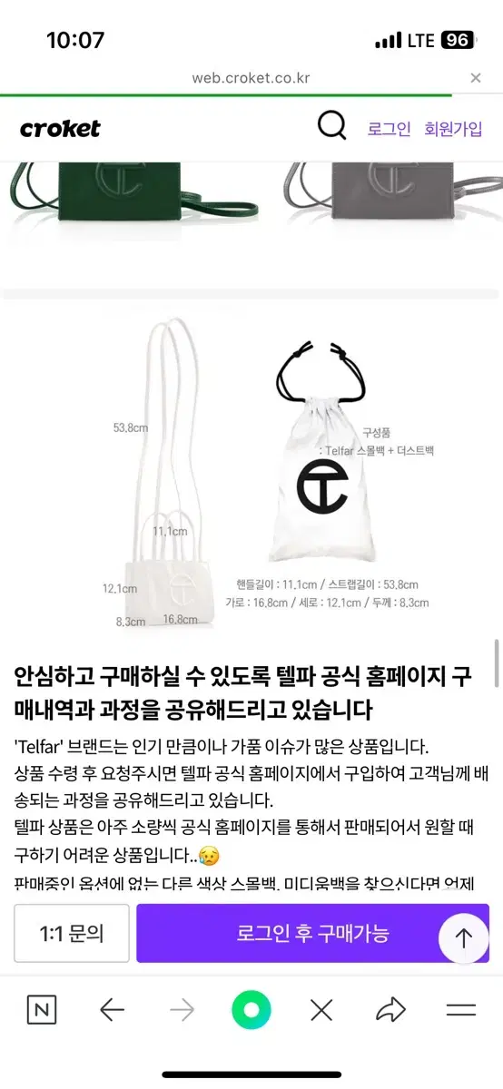thumbnail-4